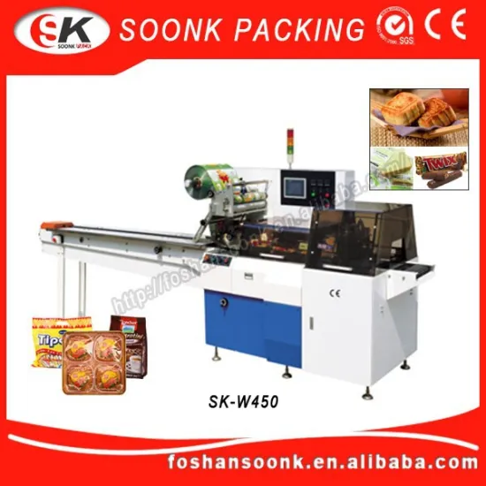 Computer Control Fast Pillow Packing Machine/Pillow Packing Machine
