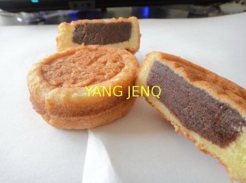 Easy Operating, Cleaning, Maintaining Heat Stably And Quickly Making Cake Forming Machine