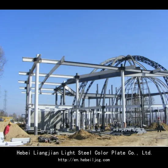 high quality steel structure with reasonable price