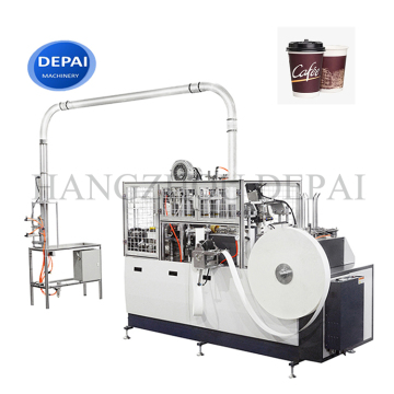 Υψηλής ταχύτητας PE Coated Paper Cup Machine για καυτή πώληση