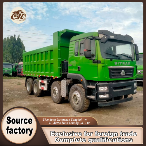 کمپرسی SITRAK 5.8 متری با ظرفیت بالا