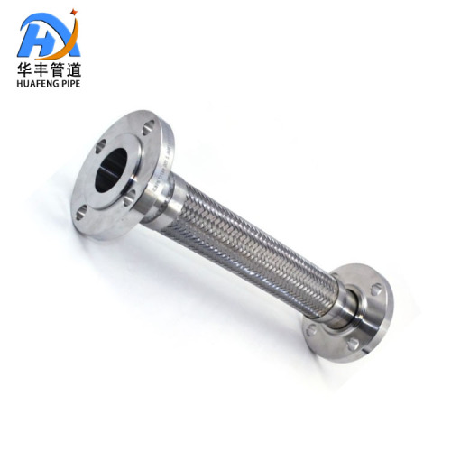 High Pressure Metal Hose with Corrugated Design