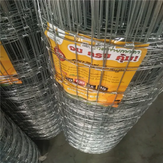 Kraal/Cattle/Deer Network Field Fence