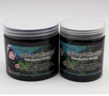 Topeng wajah label yang dapat disesuaikan dengan lumpur laut mati untuk mencerahkan, penghilangan komedo, perawatan jerawat, dan pembersihan pori yang dalam
