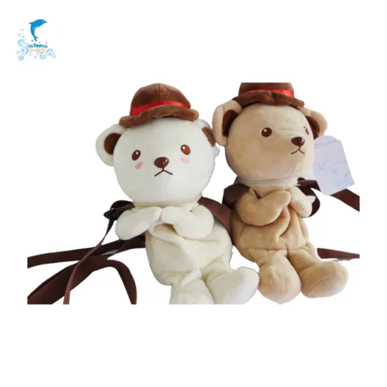 China Manufacturer Intelligence Children Plush Bear Bag