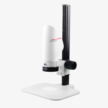 SDG.61.S600: Advanced Super HD Digital Microscope with Automatic Focus Tracking