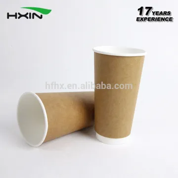 Fine workmanship printing custom design double kraft paper cup