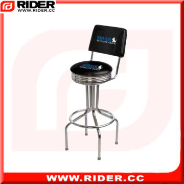 105cm Swivel Bar Stool with Backrest