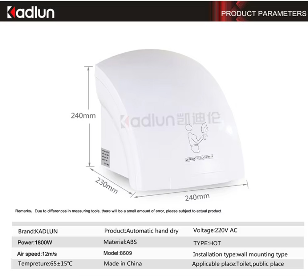 hand dryer 106
