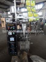 DXDP-40II type High quality Automatic Tablet Packing Machine