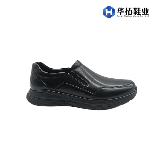 Chaussures décontractées pour hommes élégantes et confortables