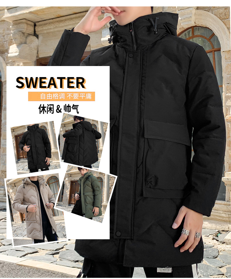 Long Jacket for Men