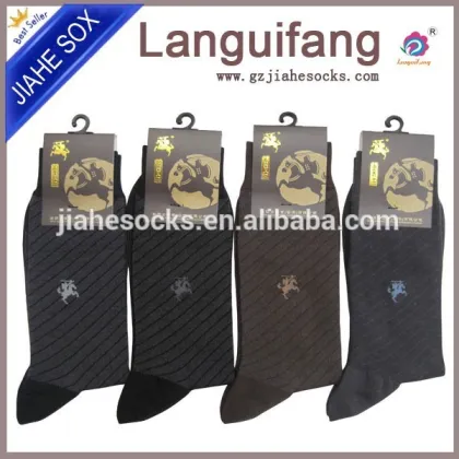 custom Men's Cotton Socks With Your Brand