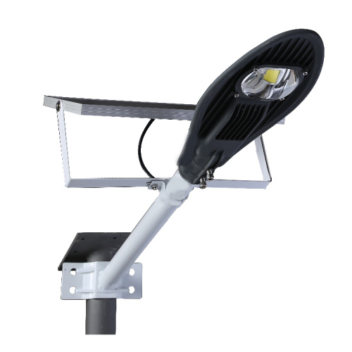 Cheap Outdoor IP65 aluminum solar street light