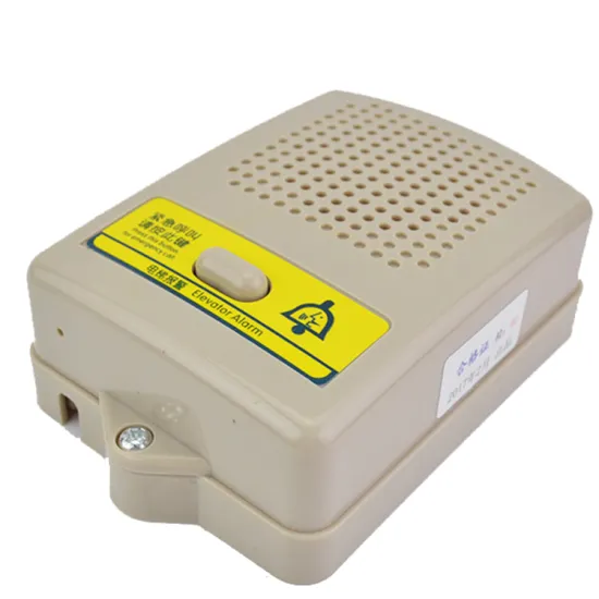 Elevator Intercom Alarm System NKT12 NBT12(1-1)B1 DC12V