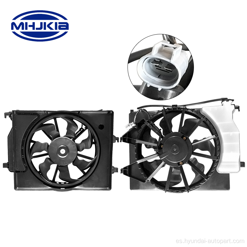 Fans de Radiator Auto 25380-D0000