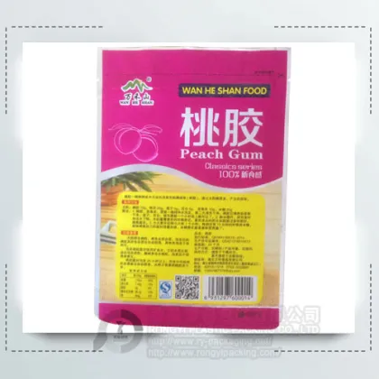 Custom Printing Peach Gum Packaging Bag with Zipper
