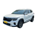 2023 Kia Seltos 1.5L CVT Luxury Edition