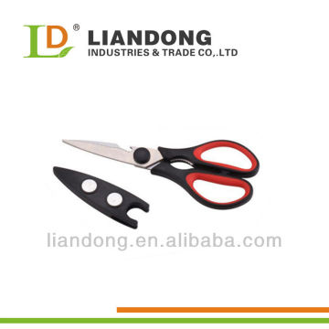 Stainless Steel detachable Kitchen Scissors(KS81)