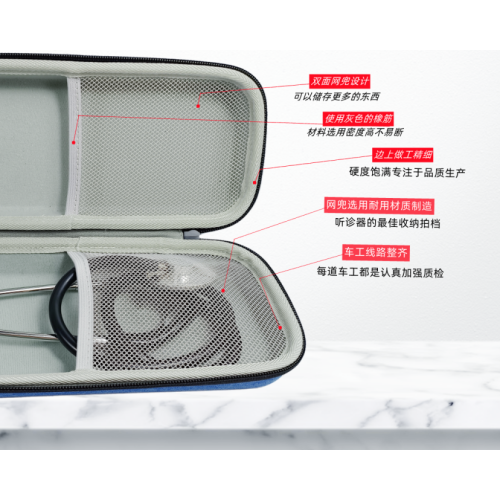 聴診器貯蔵バッグデュアルイントラネットエボハストレージバッグ