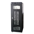 /msite/products/detail/productid/59220064/id/685143.html