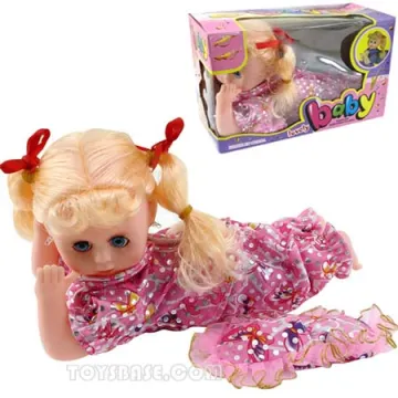 Lovely Baby Doll W/Music