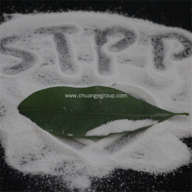 Sodium Tripolyphosphate STPP 94% Food/Technical Grade