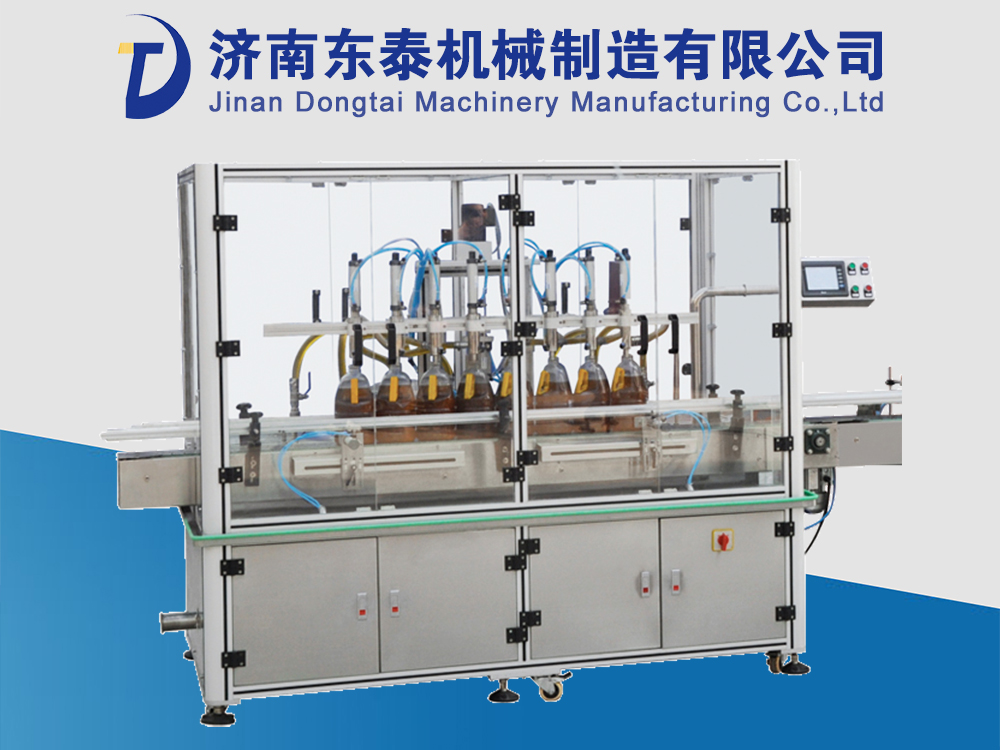 Filling machine for filling oil