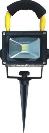 10w flood light with inserted link