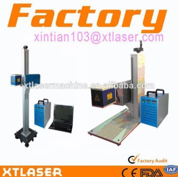 10w/30w/55w/100w High-speed CO2 Laser Marking/engraving Machine fly marking