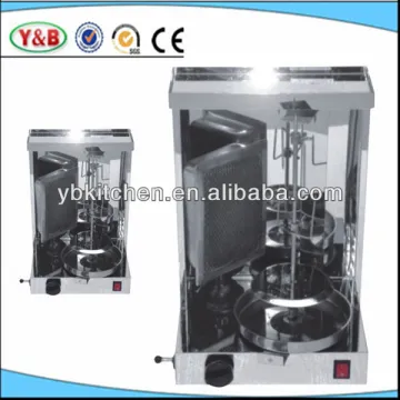 Shawarma Grill Machine/Gas Shawarma Equipment Shawarma Grill Machine