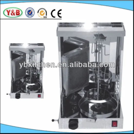 Shawarma Grill Machine/Gas Shawarma Equipment Shawarma Grill Machine