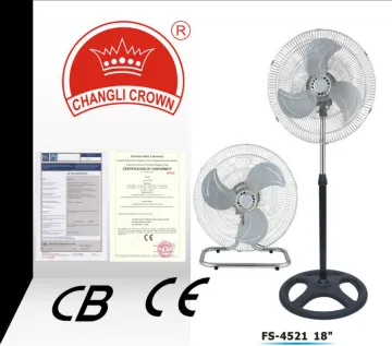 2 in 1 fan