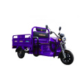 Economical and practical electric tricycle 60V/72V-1200W