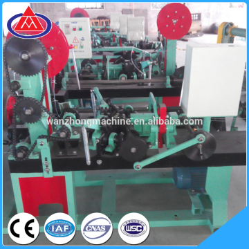 Best price barbed wire machine/barbed wire making machine from alibaba store