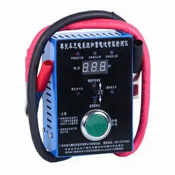 Intelligent Charging System and Battery Tester, Measures Battery's Voltage