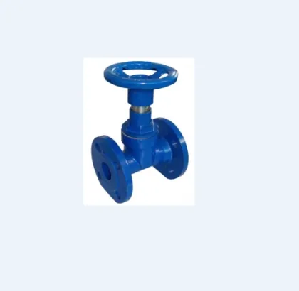 Magnetic Encryption Anti-theft Soft Seal Gate Valve