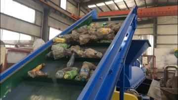 pet bottle flake recycling plant