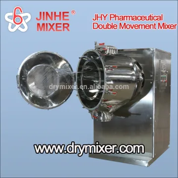 JHY ntroduction mixing of food powder mixer machine