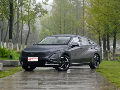 2024 Wuling Xingguang Starlight: Advanced 1.5L Hybrid New Energy Vehicle Models
