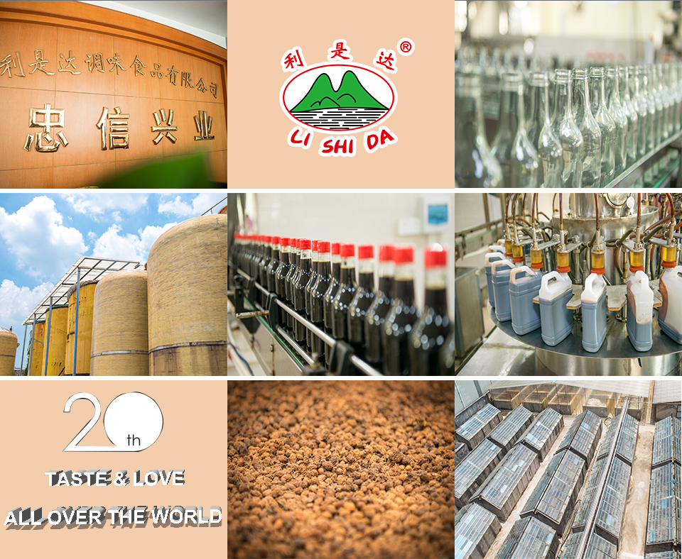 dark soy sauce factory