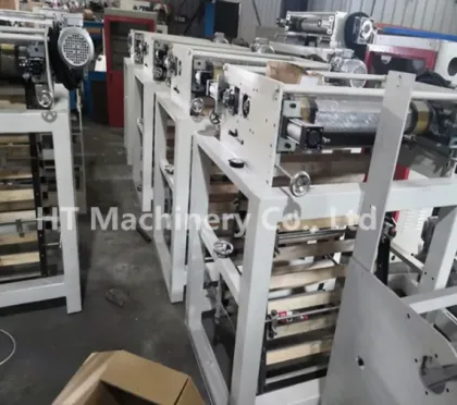 Mini film blowing machine