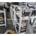 Mini Film Blowing Machine