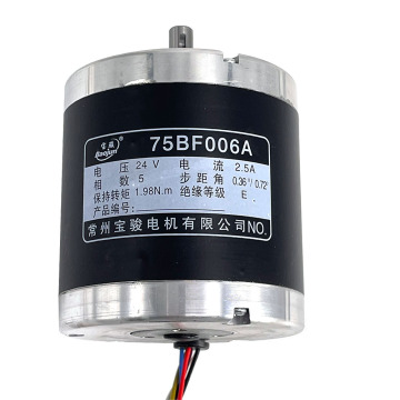 75BF006A 24V 6-Wire Five Phase Stepper Motor for CNC Wire Cutting Machines