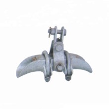 Hot-dip Galvanized XGU Suspension Clamp with U Clevis