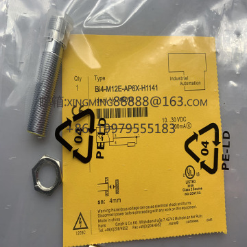 مستشعرات تحريض جديدة: BI4-M12E-AP6X-H1141 و BI2U-M12E-AD4X-H1144 في الأسهم