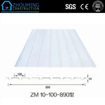 Galvanized Corrugated Color Roof Steel