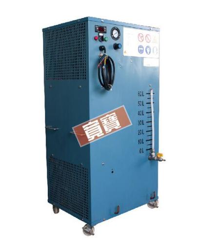 Vacuum Condensing Equipment for solvent reclaimer