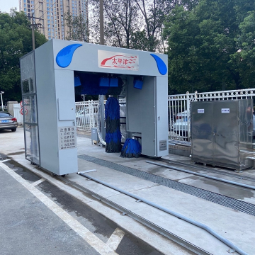 Five Brush Automatic Car Wash Machine with 3-Year Warranty for Sale