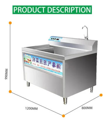 Commercial Vegetable and Fruit Cleaning Solutions